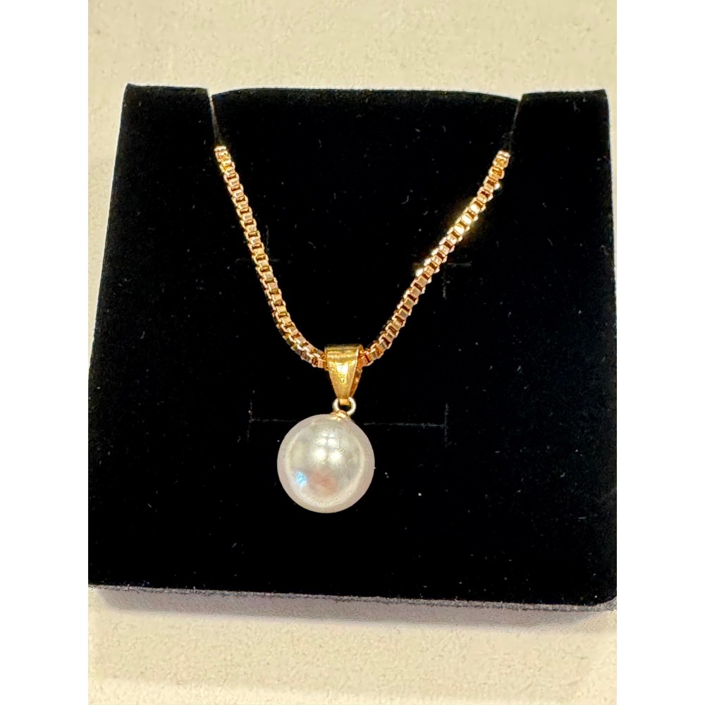 Solarie Faux Pearl Pendant Necklace Box Chain Gold Tone OS White New